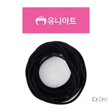 유니아트 칼라 고무줄 1000개입 노란색 머리끈 팔찌 만들기 DIY 공예용 1개입