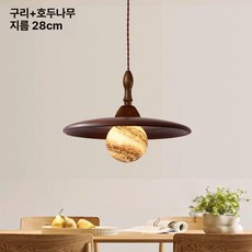 미니 크리스탈 소형 카페 침실 로비 식탁등 거실 복고풍, 원목 M168 지름 28cm