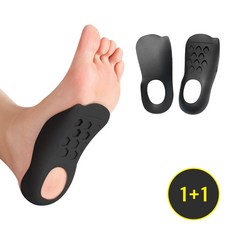 2개세트 평발 교정 발 바닥 발목 강화 신발 기능성 아치 인솔 오다리 요족 운동화 깔창