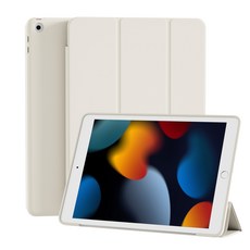 iPad 보호 케이스 자동 잠자기/깨우기 Apple 5/6/7/8/9/10/11 세대 10.2 Soft TPU Air/4/5/6/7 얇고 가벼운 보호 케이스 10.9인치에 적합, 화이트, 1개