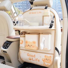 차량용 뒷좌석 수납 포켓 테이블 자동차 정리함, 달콤한 곰 수납 가방 - 긴 테이블 형, 1개