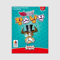 코리아보드게임즈 젝스님트 황소 남작 보드게임, 혼합색상, 1개