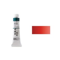 신한 한국화물감 채색 No.310 양홍 20ml