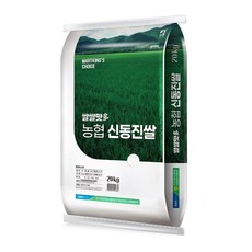 2025년 햅쌀 서김제농협 쌀쌀맛다 신동진쌀 단일품종, 1개, 상등급