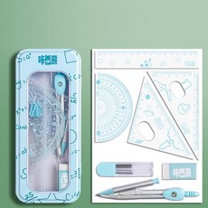 直尺 圓規 套尺七件套 圓規繪圖四件套 尺子中小學生 三角板 量角器 考試直尺套裝, 1個, 考試套尺-藍色