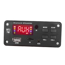 QDY MP3 WMA 자동차 디코딩 보드 자동차 지원 USB AUX 7-18V