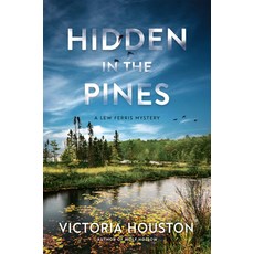(영문도서) Hidden in the Pines Hardcover, Crooked Lane Books, English, 9781639101474