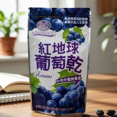 紅地球 葡萄乾 海苔脆片, 1個, 紅地球葡萄乾 150g/包-有籽