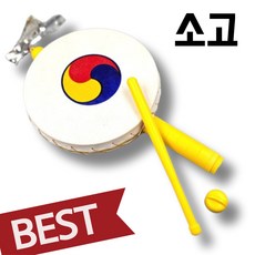 소고 국산 프리미엄 전통 악기, r소고, 1개