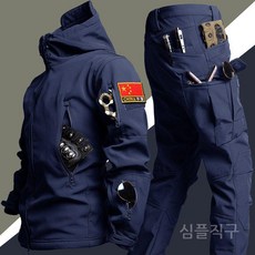 겨울방풍상하복 방한복 상하의 세트 멀티 포켓 보온 자킷바지 바람막이 혹한기 배달 라이더복, G. 플리스 팬츠(블루), L(65.5-72.5kg)