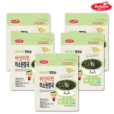 베베스트 아이 맛있는 버섯미역미소된장국 5팩, 버섯미역맛