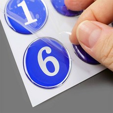 번호판 락카번호, 파랑(1~50)