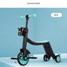 多功能三輪兒童滑板車，八種模式，一車多用, 藍色標準款, 1個