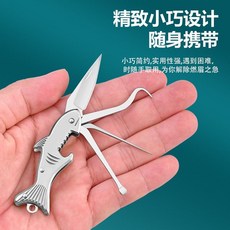 便攜不銹鋼牙簽小刀 剔牙神器牙鈎探針 口腔清潔工具, 1個, 陞級版不銹鋼【銀色】5閤1多功能牙簽小刀
