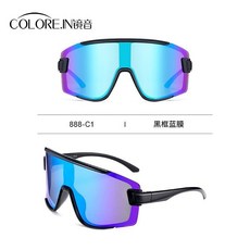 鏡音親子運動眼鏡防風沙防蟲騎行徒步登山眼鏡M513, 黑框藍膜, 1個