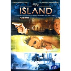 아일랜드(The Island)(DVD)