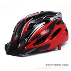一體成型自行車安全帽 男女適用 山地公路騎行裝備, 黑紅, 1個