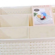 수납바스켓 S 라탄바스켓 9호 소품보관함 소품정리함 플라스틱바스켓