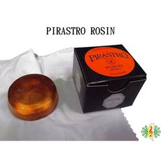 德國 PIRASTRO 9006 金粉松香 - 二胡/南胡/小提琴適用, 1個