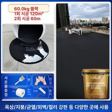 포시즌스토어 방수깡패 초강력 페인트 방수제 방수, 1개, 1L, 30년 보증 블랙 60kg 120m2