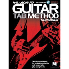 Hal Leonard Guitar TAB Method Songbook 1 기타 타브 악보집 (음원포함) Hal Leonard 할 레오나드