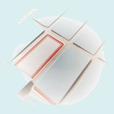 문서 청색 보호필름 견출지 라벨 유니온 10 x 24 7매입