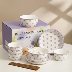 北歐波點碗盤套裝 陶瓷餐具套組 入厝禮盒 伴手禮 創意餐具組合, 紫色波點四人食套裝, 1個