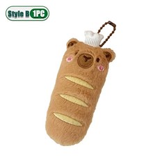 만화 가방 매력 플러시 음식 생일 펜던트 테마 인형 선물 파티 배낭 KAWAII 아이디어 CAPYBARA 20PCS 귀여운 호의, Style B1PC