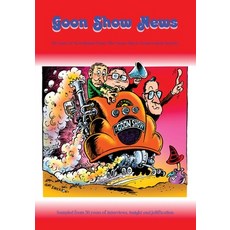 (영문도서) Goon Show News Paperback, BearManor Media, English, 9798887714431