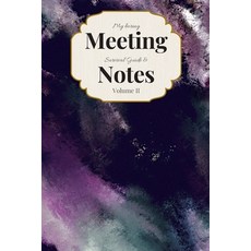 (영문도서) My Boring Meeting Survival Guide & Notes: 6x9 Meeting Notebook and Puzzle Book Paperback, Independently Published, English, 9781089180814