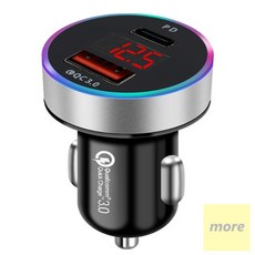 차량용 QC3.0 PD 고속충전 시거잭 S-2(블랙) 차량충전기