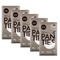 六甲村 MAMMY VILLAGE 孕產低腰免洗褲 低腰親膚棉質拋棄式內褲 5件裝