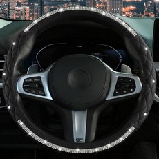 다이아몬드 스티어링 휠 커버 반짝이는 크리스탈 라인스톤 포함 섬세하고 미끄럼 방지 반짝이는 세단 핸들 커버 36.8-38.1cm(14.5-15인치) 자동차 휠 프로텍터, 블랙