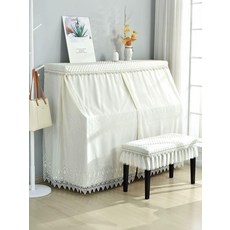 레트로 심플 피아노 덮개 의자 세트 풀커버, 확대 단품, 1개, 흐르는 물 풀커버 화이트