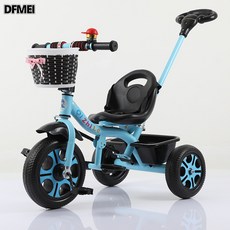DFMEI 兒童三輪車摺疊腳踏1-3-6歲兒童自行車嬰兒手推車寶寶腳踏車單車, 1個, 1cm, 高配藍推把:參考詳情