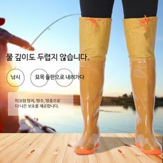 방수 미들 레인부츠 논밭용 농사용 장화 겨울 방한 발목 작업화 미끄럼방지 편안한 착용감, 275, 60cm 옐로우 소가죽 밑창 플랫 부츠