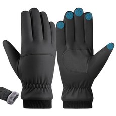 Elwichen 추운 날씨용 겨울 장갑 방수 방풍 남성 및 여성용 터치스크린 운전 달리기 하이킹 등(블랙 스몰) 285258, Elwichen 추운 날씨용 겨울 장갑, 방수 방풍,