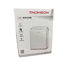 THOMSON二合一環保除濕機 TM-SADE05