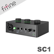 FIFINE SC1 音訊混音器 USB 直播聲卡 XLR/6.35mm插孔 48V幻象電源