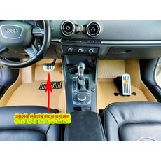 운전학원 보조페달 강사 자동차보조브레이크 제동기 부착운전, 자동 리스 +럼 방지, 기본 차종