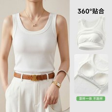 美背吊帶背心女帶胸墊 文胸一體式內搭外穿白色打底吊帶背心