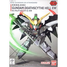 萬代 BB戰士SD EX-STANDARD 012 地獄死神鋼彈EW 無盡的華爾滋 模型, 1個