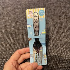 QDAD 316不鏽鋼兒童叉匙 短柄兒童吃飯湯匙叉子 便攜式環保餐具組 幼兒園國小低年級餐具, 貓咪316兒童叉子, 1個, 單品