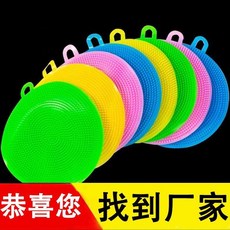 硅膠洗碗布 廚房專用 不沾油 多功能百潔布, 1個體驗裝,無規格, 1個
