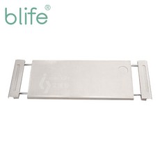 艾護康 倍愛 電動床用伸縮餐桌板 病床桌板 床上餐桌板 可調高度角度