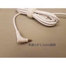 副廠 ACER 宏碁 65W 變壓器 電源線 TravelMate P236-M V3-331 V3-371, 1個