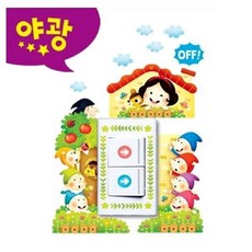 공주 환타스틱스 FDT 환타스틱스 스위치콘센트코디 88001 스위치, 본상품