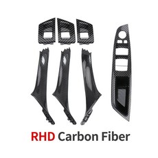 왼쪽 드라이브 LHD 인테리어 베이지 탄소 호환 도어 523 RHD 자동차 핸들 F18 섬유 세트 당겨 525 블랙 5 528 시리즈 7PCS BMW F10, RHD Carbon Firber