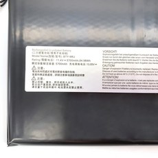 副廠 MSI GS73 6RF 7RE 8RF 8RD 8RE 8RF Stealth Pro 009, 1個, BTY-M6J電池-保固一年