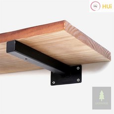 일자 선반대 2p 250mm 벽선반브라켓